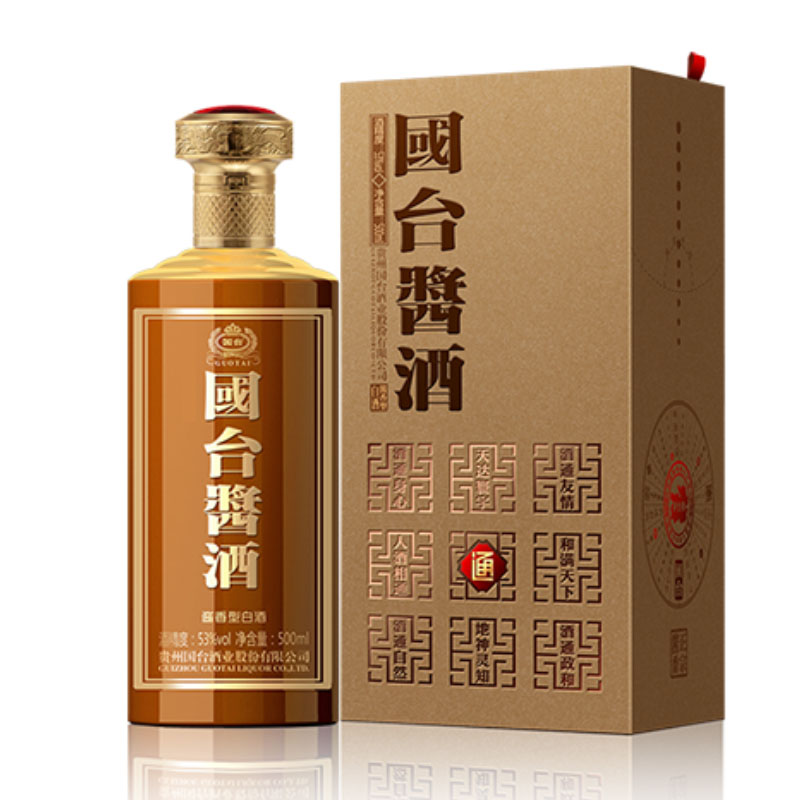 尊龙凯时人生就是赢酱酒