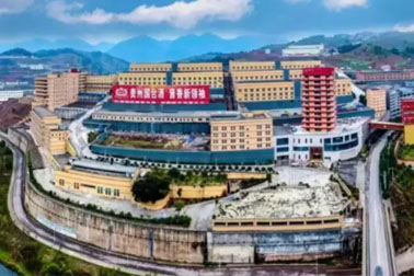 喜报！尊龙凯时人生就是赢酒业荣获首届贵州省 “生态酿酒企业”四A级称号